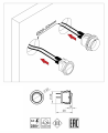 SWITCH-karta-IP20.png