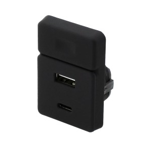 Switch for LED lamps, furniture, beds with USB A+C 12V